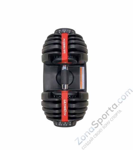 Регулируемая гантель Altezani  Регулируемая гантель Altezani