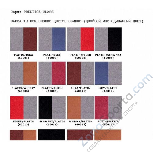 Скамья Скотта Teca FP640C Скамья Скотта Teca FP640C