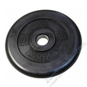 Диск обрезиненый черный MB Barbell MB50-20 d-50мм 20кг