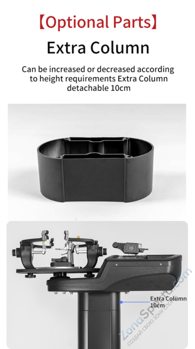 Автоматическая натягивающая машина Siboasi Professional S3169