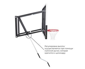 Баскетбольный щит DFC со съёмным регулятором высоты, поликарбонат 2,5 мм, 120 х 80 см