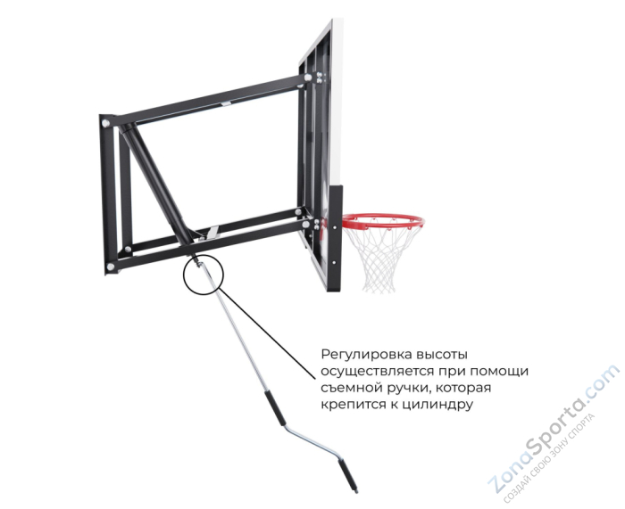 Баскетбольный щит DFC со съёмным регулятором высоты, стекло 6 мм, 136 х 80 см Баскетбольный щит DFC со съёмным регулятором высоты, стекло 6 мм, 136 х 80 см