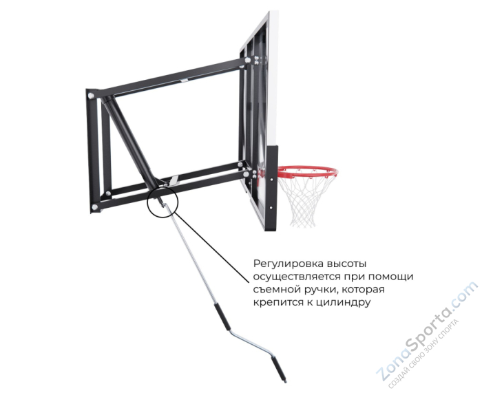 Баскетбольный щит DFC со съёмным регулятором высоты, стекло 8 мм, 152 х 80 см Баскетбольный щит DFC со съёмным регулятором высоты, стекло 8 мм, 152 х 80 см