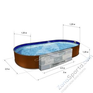 Бассейн Лагуна ТМ565 овальный 5 х 2,5 х 1,25 м
