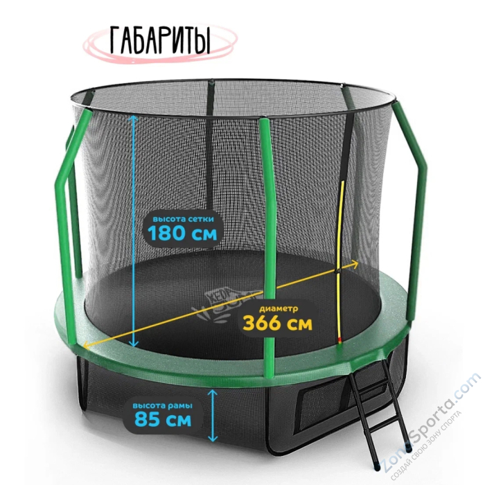 Батут с защитной сеткой KedaJump Jumpinator 12FT Батут с защитной сеткой KedaJump Jumpinator 12FT