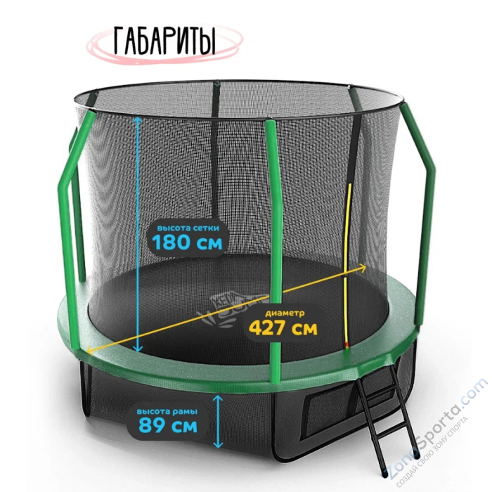 Батут с защитной сеткой KedaJump Jumpinator 14FT Батут с защитной сеткой KedaJump Jumpinator 14FT
