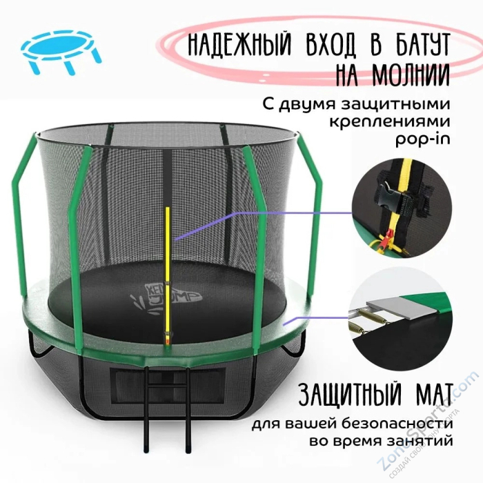 Батут с защитной сеткой KedaJump Jumpinator 14FT Батут с защитной сеткой KedaJump Jumpinator 14FT