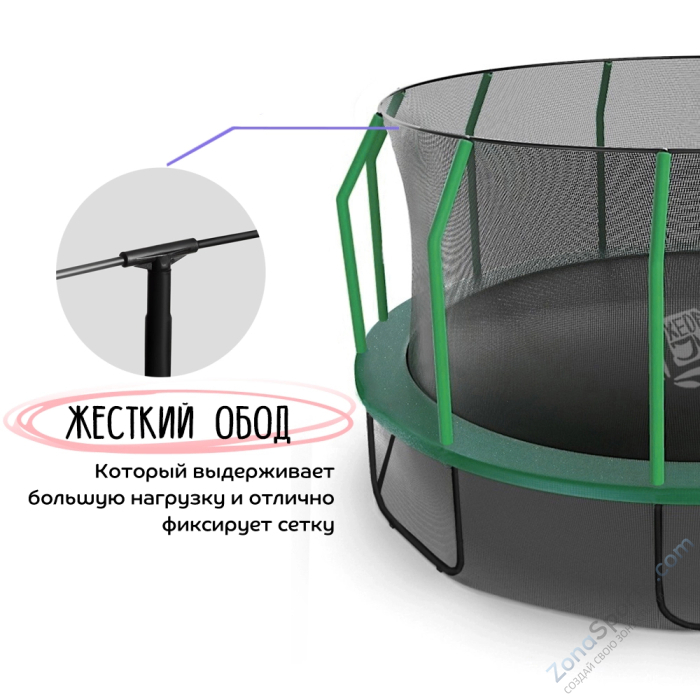 Батут с защитной сеткой KedaJump Jumpinator 16FT Батут с защитной сеткой KedaJump Jumpinator 16FT