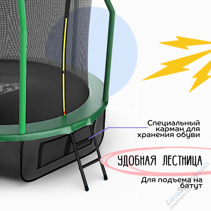 Батут с защитной сеткой KedaJump Jumpinator 16FT Батут с защитной сеткой KedaJump Jumpinator 16FT