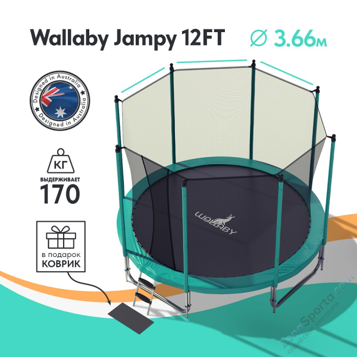Батут Wallaby Jampy 12 FT Батут Wallaby Jampy 12 FT