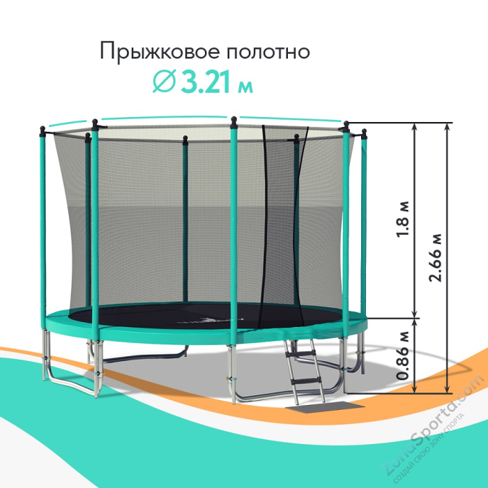 Батут Wallaby Jampy 12 FT Basketball