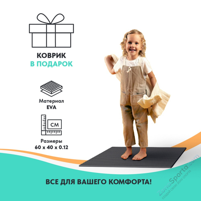 Батут Wallaby Jampy 12 FT Батут Wallaby Jampy 12 FT