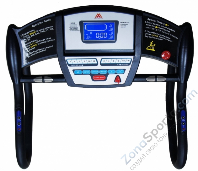 Беговая дорожка AMF 8643R Беговая дорожка AMF 8643R