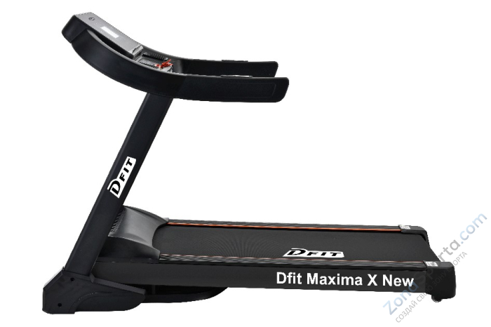 Беговая дорожка Dfit Maxima X New Беговая дорожка Dfit Maxima X New
