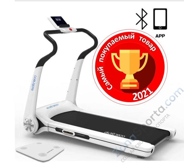 Беговая дорожка Evo Fitness Cosmo 3 Беговая дорожка Evo Fitness Cosmo 3