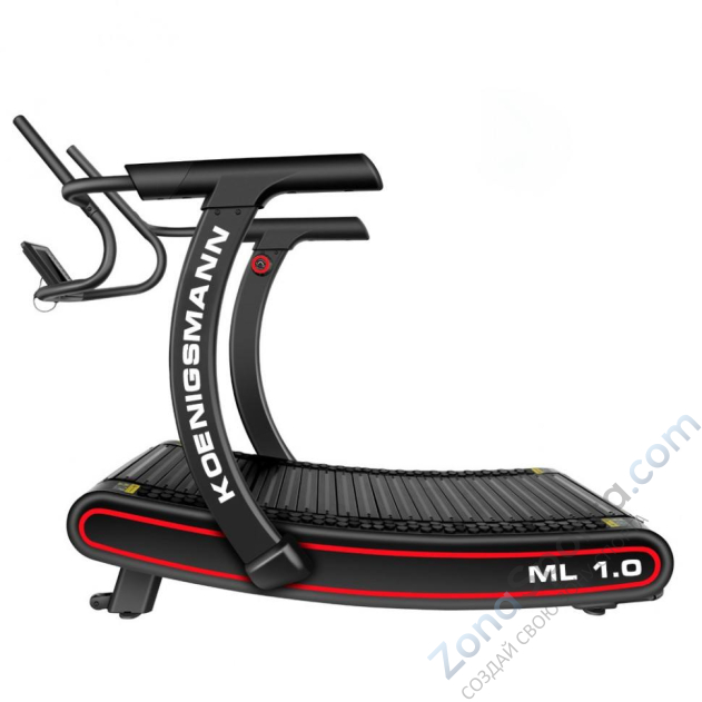 Беговая дорожка Koenigsmann ML  Беговая дорожка Koenigsmann ML