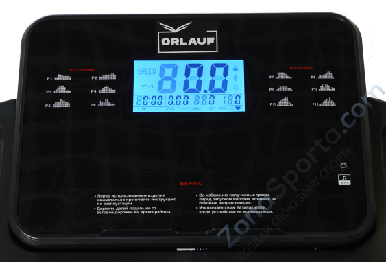 Беговая дорожка Orlauf Kondor Беговая дорожка Orlauf Kondor