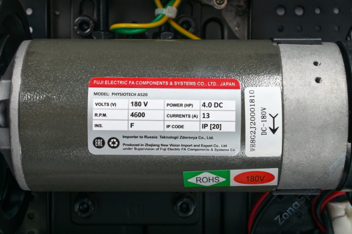 Беговая дорожка Titanium Masters Physiotech A520 Беговая дорожка Titanium Masters Physiotech A520