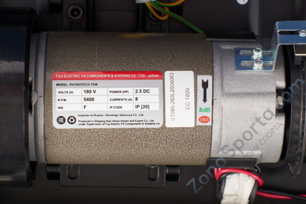 Беговая дорожка Titanium Masters Slimtech S50 Беговая дорожка Titanium Masters Slimtech S50