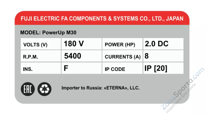 Беговая дорожка Bionique PowerUp M30 Беговая дорожка Bionique PowerUp M30