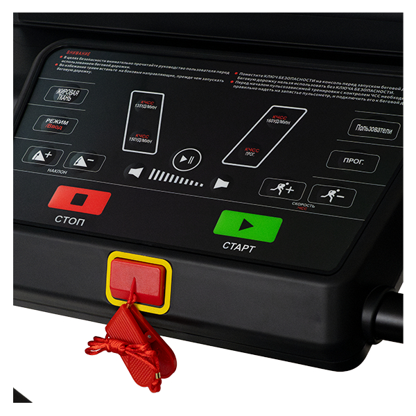 Обновленная беговая дорожка CardioPower Pro CT200 New Обновленная беговая дорожка CardioPower Pro CT200 New