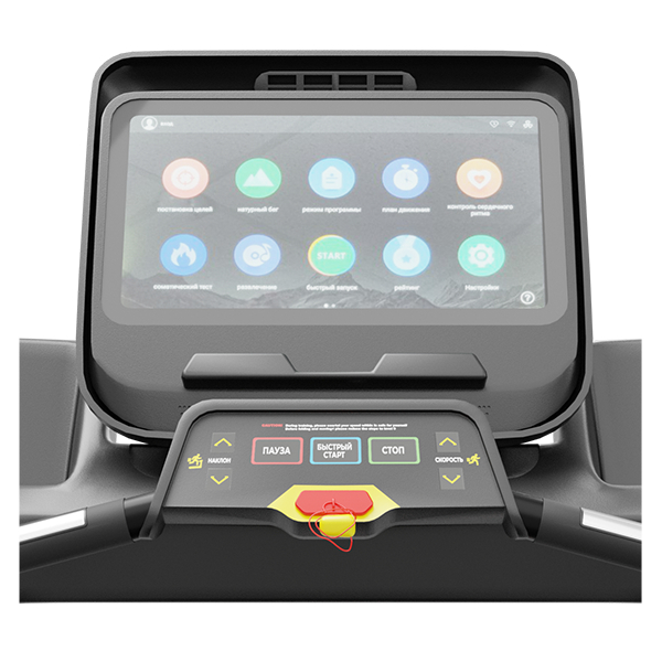 Беговая дорожка CardioPower PRO CT250 Беговая дорожка CardioPower PRO CT250