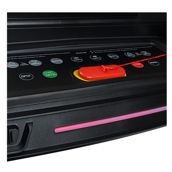 Беговая дорожка CardioPower S55 Беговая дорожка CardioPower S55