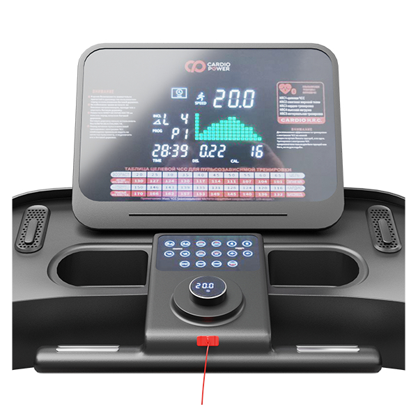 Обновленная беговая дорожка CardioPower T55 Обновленная беговая дорожка CardioPower T55