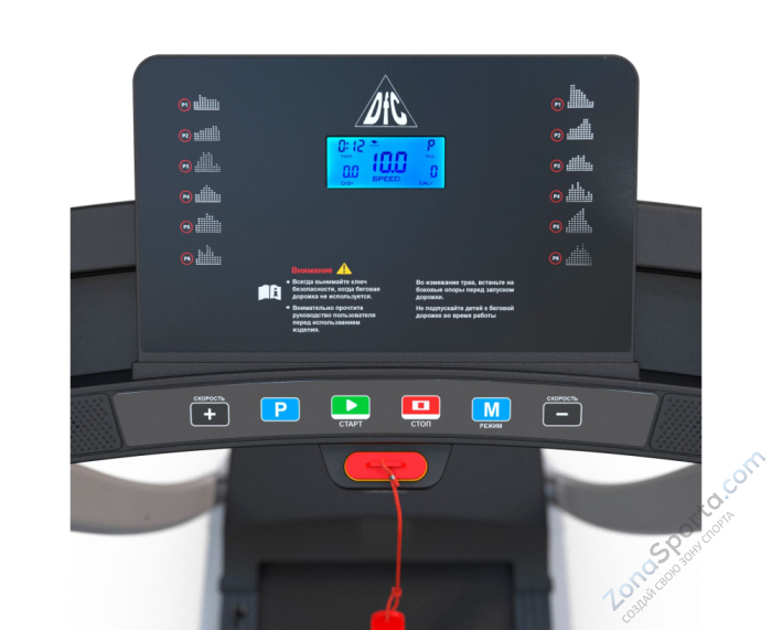 Беговая дорожка DFC Blues T-113G серая Беговая дорожка DFC Blues T-113G серая