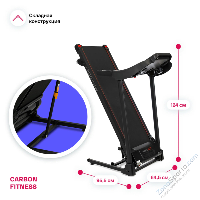 Беговая дорожка домашняя Carbon Fitness T306 New Беговая дорожка домашняя Carbon Fitness T306 New