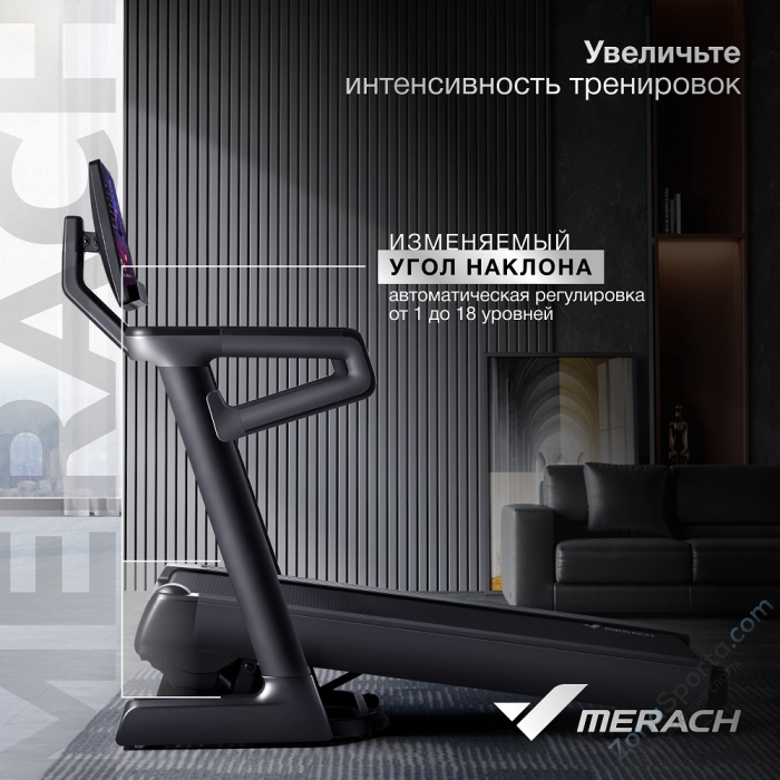 Беговая дорожка домашняя Merach MR-T01
