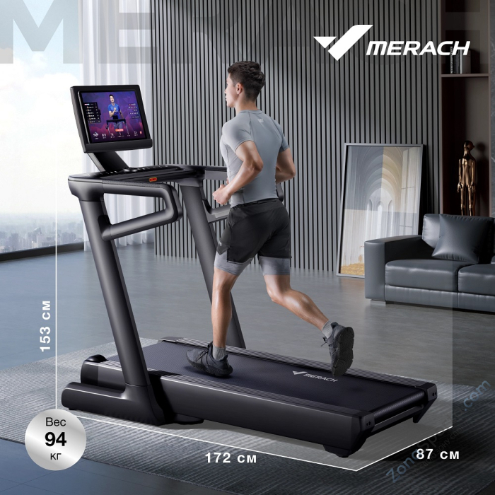 Беговая дорожка домашняя Merach MR-T01