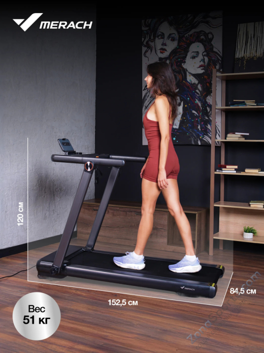Беговая дорожка домашняя Merach MR-T07 Беговая дорожка домашняя Merach MR-T07