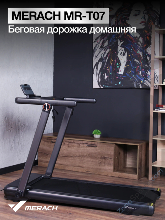 Беговая дорожка домашняя Merach MR-T07 Беговая дорожка домашняя Merach MR-T07