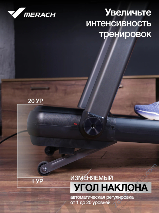 Беговая дорожка домашняя Merach MR-T07 Беговая дорожка домашняя Merach MR-T07