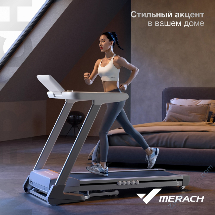 Беговая дорожка домашняя Merach X1