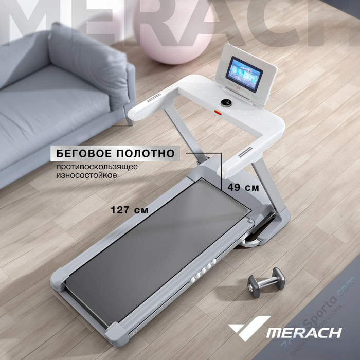 Беговая дорожка домашняя Merach X1C10 Беговая дорожка домашняя Merach X1C10