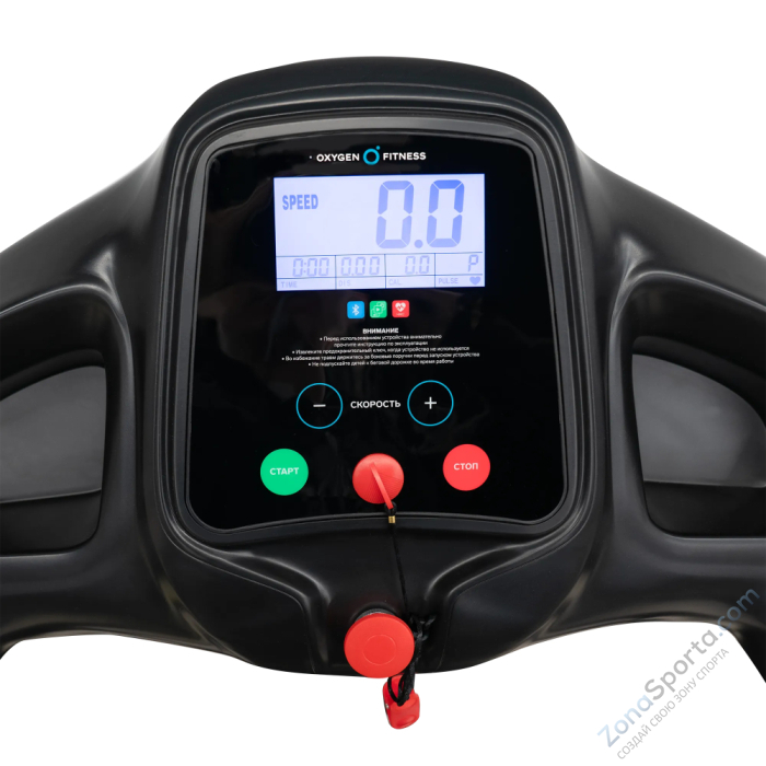 Беговая дорожка домашняя Oxygen Fitness Revive B Беговая дорожка домашняя Oxygen Fitness Revive B