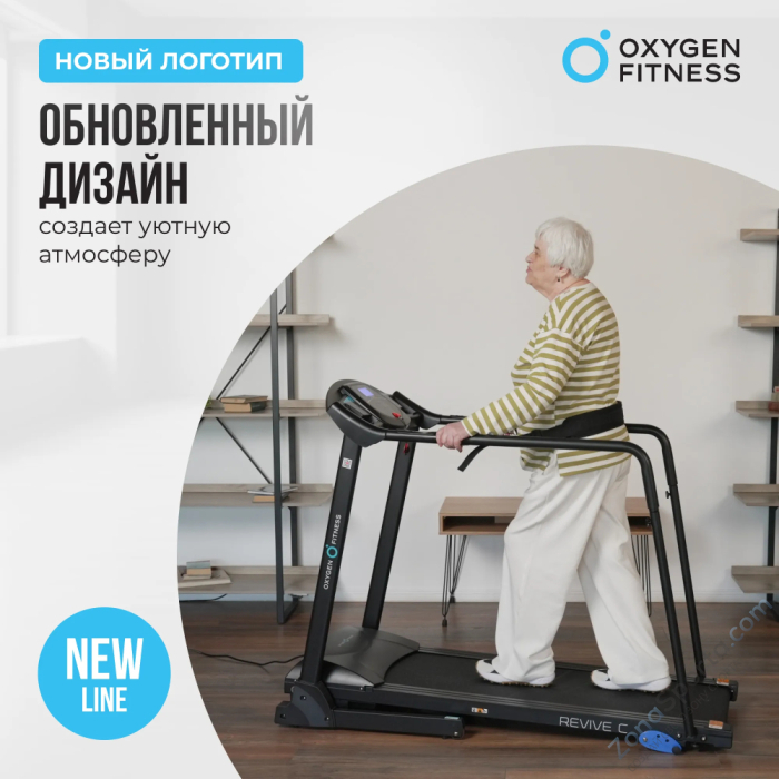 Беговая дорожка домашняя Oxygen Fitness Revive C Беговая дорожка домашняя Oxygen Fitness Revive C