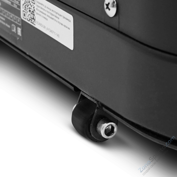 Беговая дорожка домашняя Oxygen Fitness Scandium A Беговая дорожка домашняя Oxygen Fitness Scandium A