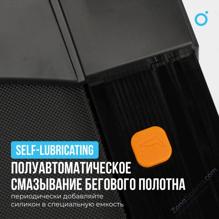 Беговая дорожка домашняя Oxygen Fitness Speedster Беговая дорожка домашняя Oxygen Fitness Speedster