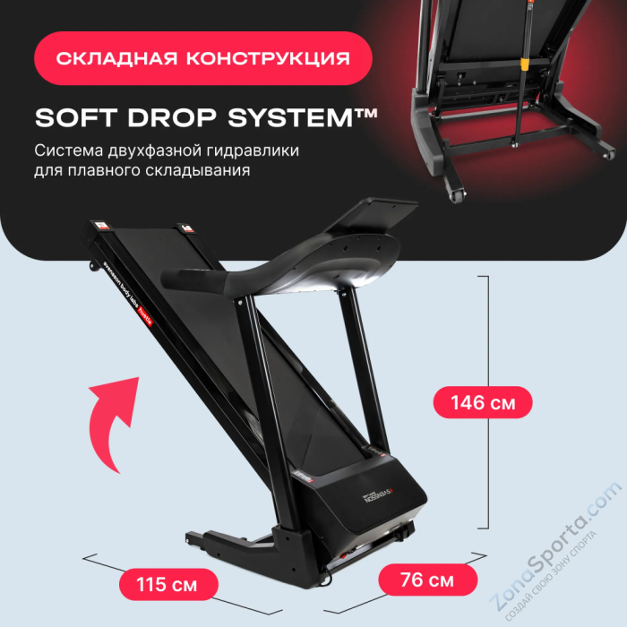 Беговая дорожка домашняя Svensson Body Labs Hustle Беговая дорожка домашняя Svensson Body Labs Hustle