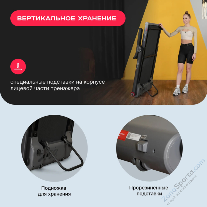 Беговая дорожка домашняя Svensson Body Labs Libra Беговая дорожка домашняя Svensson Body Labs Libra