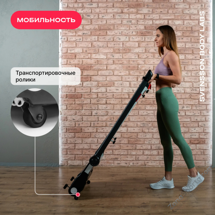 Беговая дорожка домашняя Svensson Body Labs Revamp Беговая дорожка домашняя Svensson Body Labs Revamp