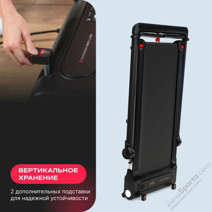 Беговая дорожка домашняя Svensson Body Labs Revamp Беговая дорожка домашняя Svensson Body Labs Revamp