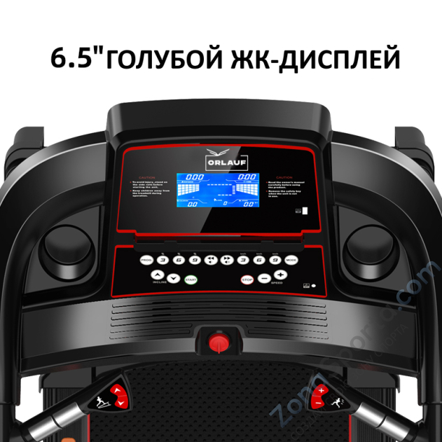 Беговая дорожка Orlauf Hawk M Беговая дорожка Orlauf Hawk M