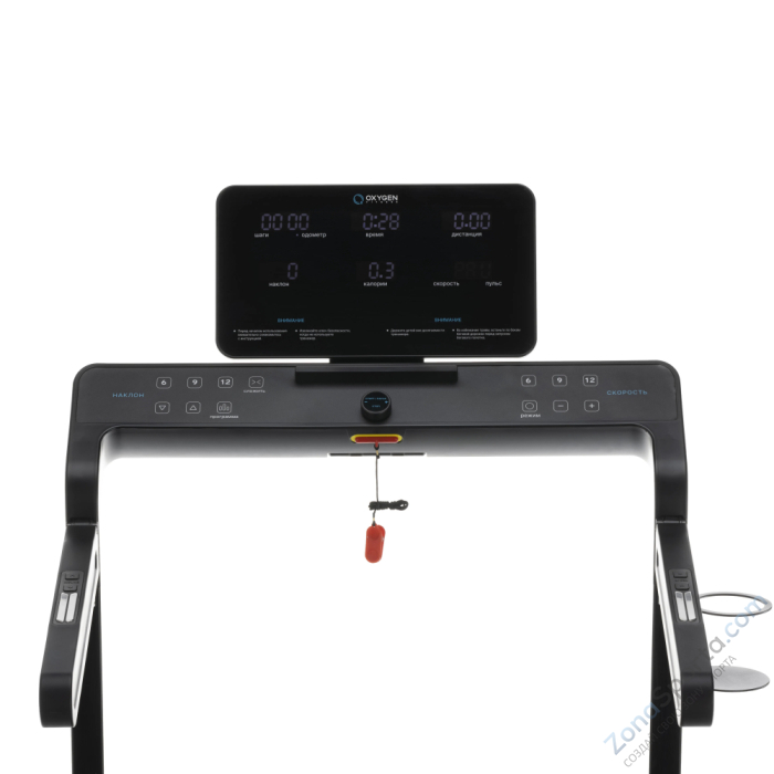 Беговая дорожка Oxygen Fitness Elision Беговая дорожка Oxygen Fitness Elision