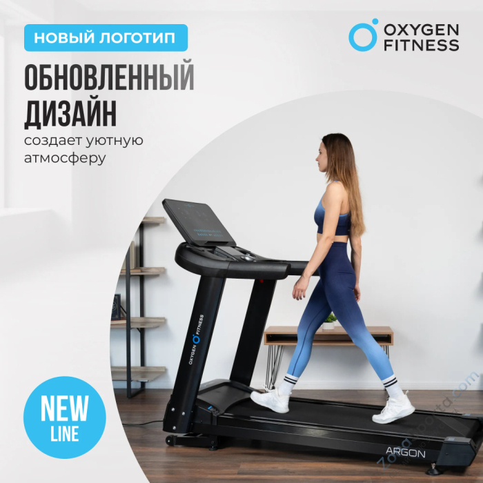 Беговая дорожка полукоммерческая Oxygen Fitness Argon LED Pro Беговая дорожка полукоммерческая Oxygen Fitness Argon LED Pro
