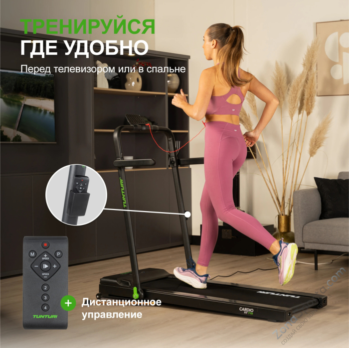 Беговая дорожка Tunturi Cardio Fit T10 Беговая дорожка Tunturi Cardio Fit T10