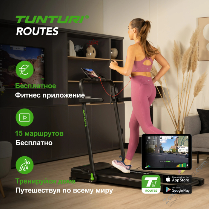 Беговая дорожка Tunturi Cardio Fit T10 Беговая дорожка Tunturi Cardio Fit T10